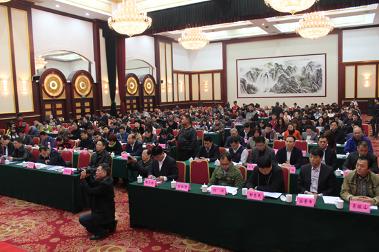 河北省企業(yè)信用促進(jìn)會召開河北省創(chuàng)建“守合同重信用”企業(yè)工作會