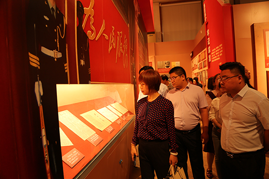 “不忘初心，牢記使命”主題教育活動