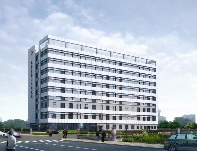 石家莊市鹿泉第二人民醫(yī)院新建項目設計施工總承包