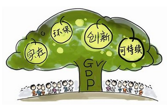 5ac19cbf1792b.png QQ圖片20180402103547.png