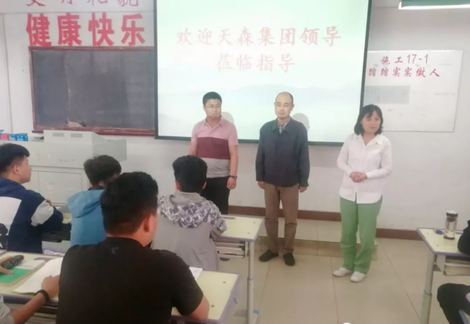 5cd4f6449785b.png 1.png