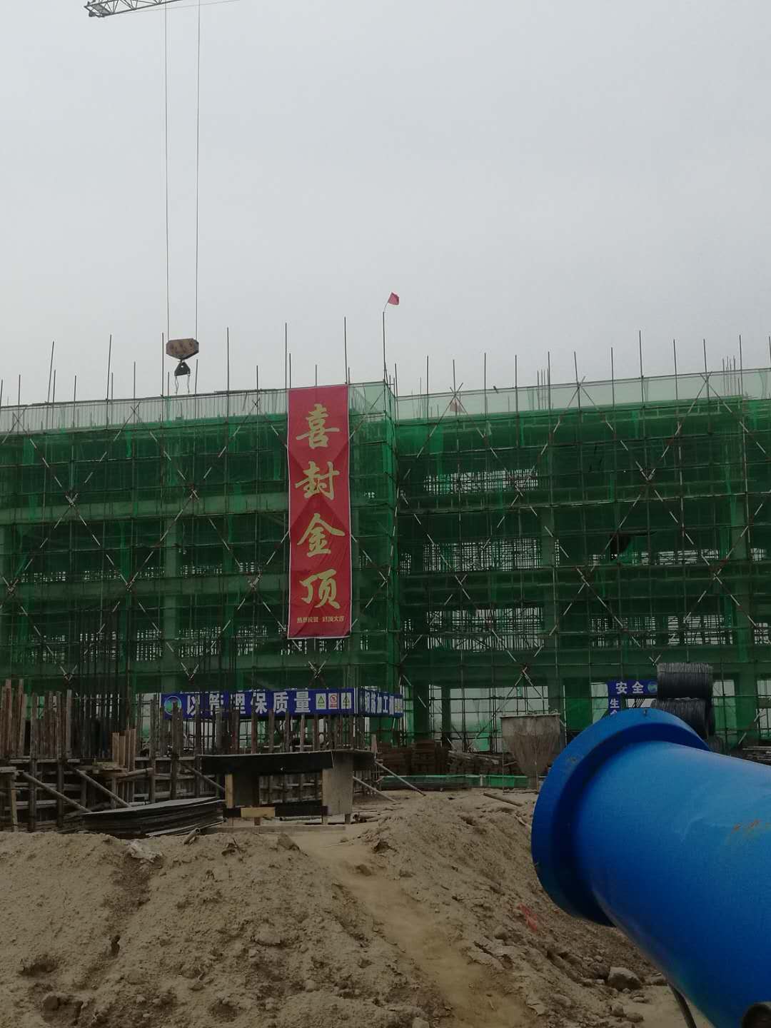 5ea39cbbc3b54.jpg 微信圖片_20200420112100.jpg