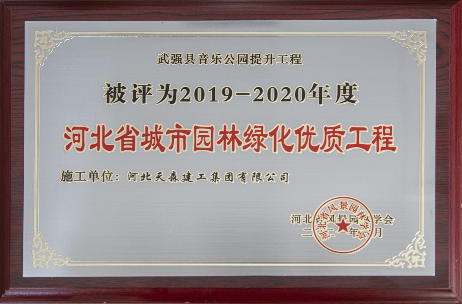 6177a7bed4eaa.jpg 4444~1.jpg